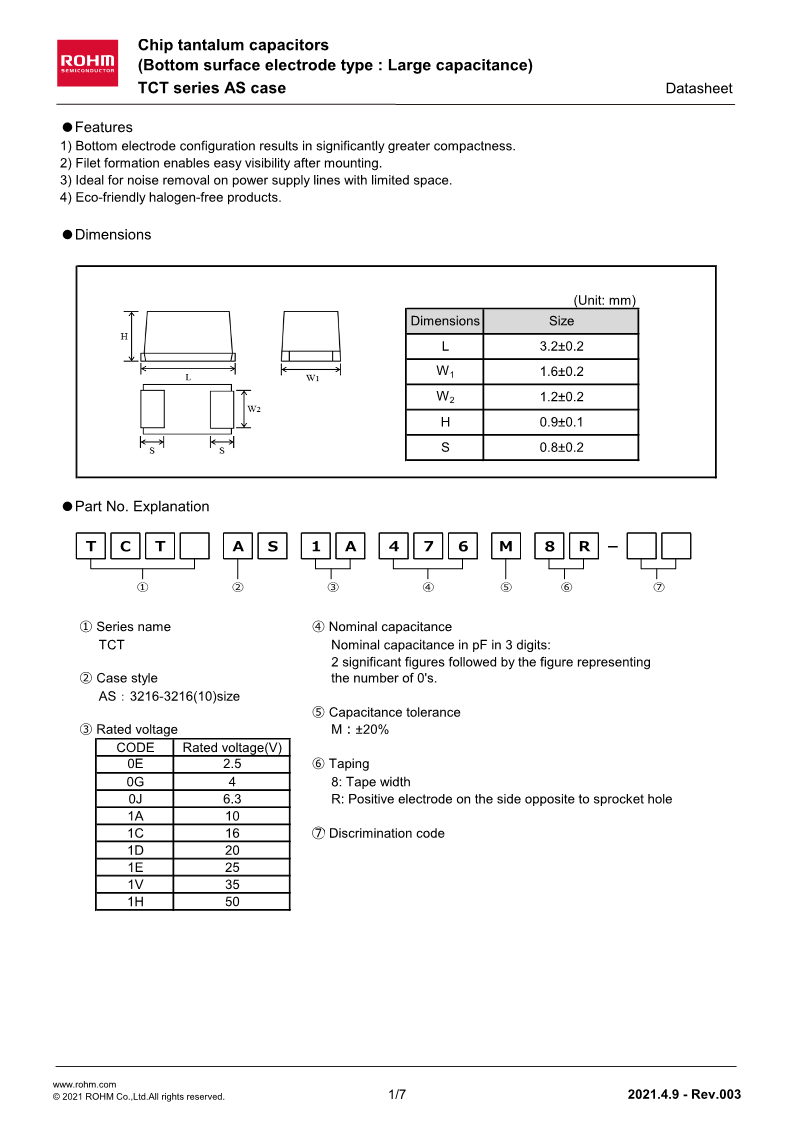 tct_as-e (1)_1.png